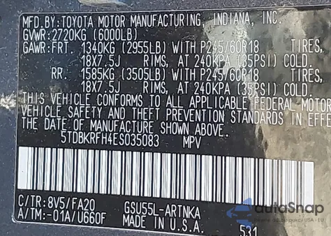 2014 Toyota Highlander Le Plus V6 из США, поврежденный, VIN 5TDBKRFH4ES035083